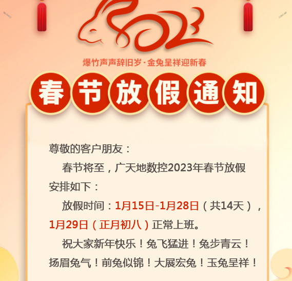 南宫NG·28(中国)相信品牌力量-禁令发布五年后,曾经的老牌“药妆”谁转型成功了?